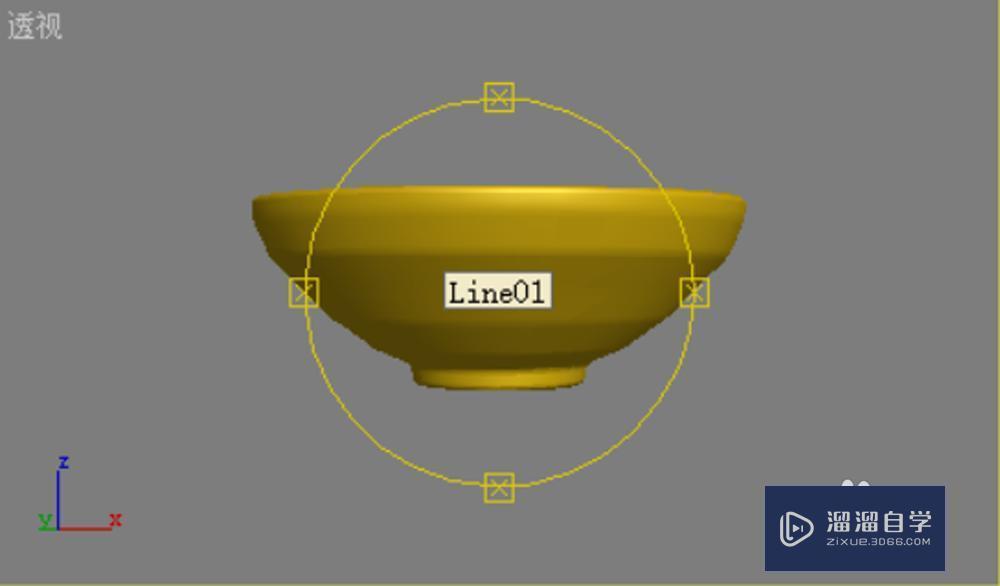 3DMax的车削命令使用教程