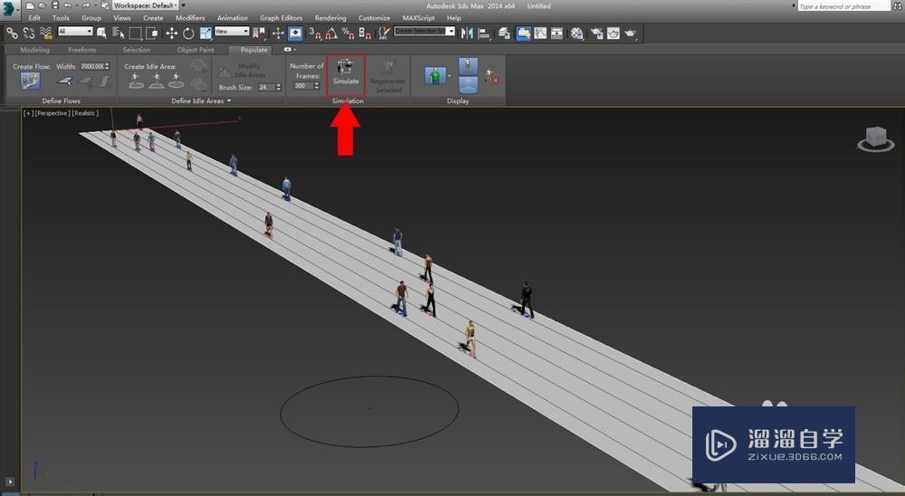 3DMax2014如何刷出动画人模？