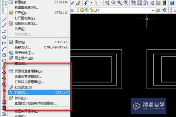 CAD布局里面的图纸怎么打印？