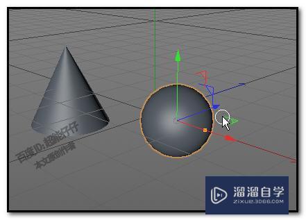 C4D物体选不中不能移动解决方法