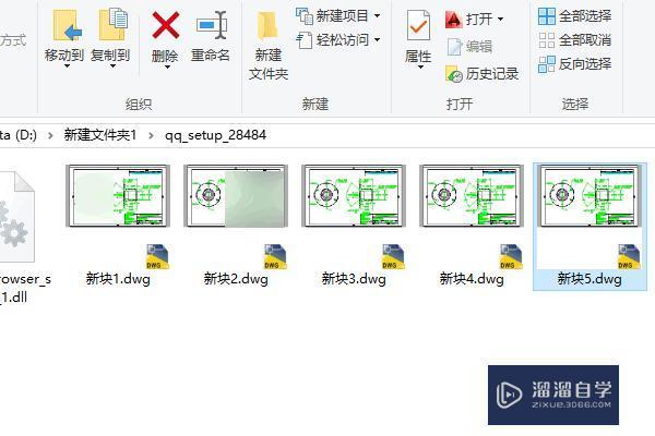 如何使CAD中一张完整的总图分割成几张分区图？