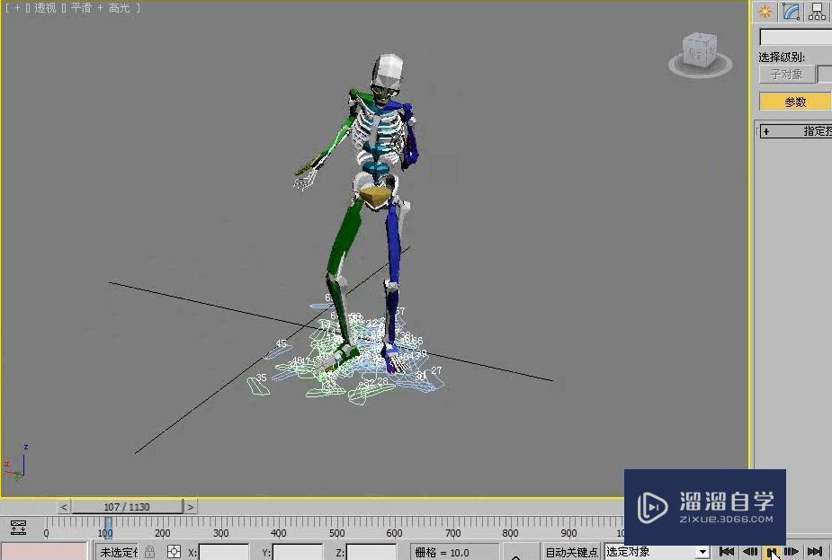 3DMax利用biped制作跳舞动作