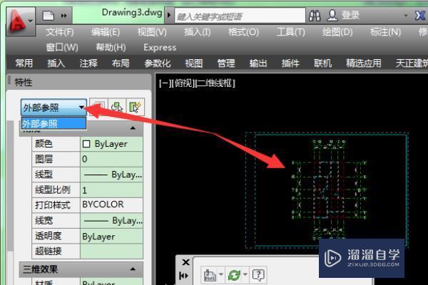 <esred>CAD</esred> 的<esred>图形</esred>怎样才能炸开<esred>呀</esred>？