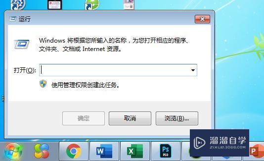 怎样才能把残留的<esred>CAD</esred>文件<esred>删除</esred><esred>干净</esred>？