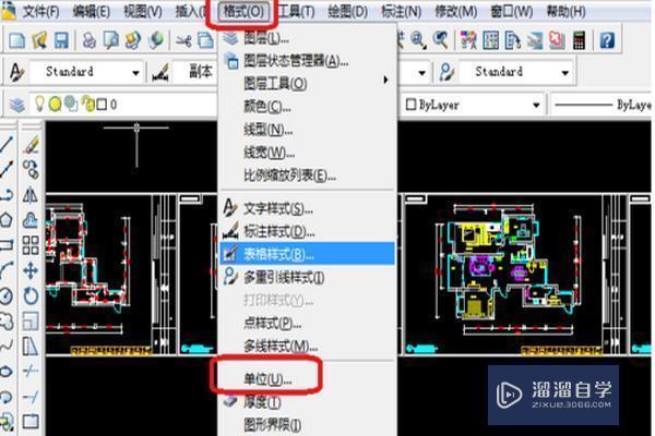 <esred>CAD</esred>制图中的<esred>默认</esred><esred>单位</esred>是什么？