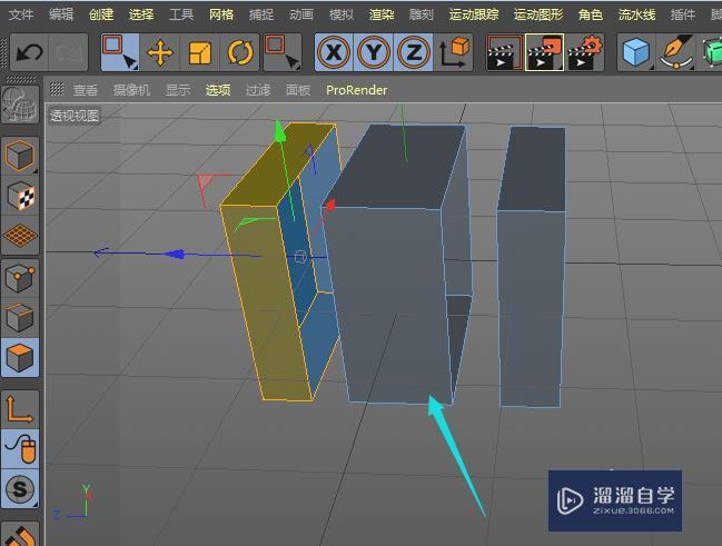 C4D-如何使用平面切割属性来切割平面？