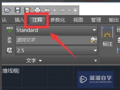 <esred>CAD</esred><esred>地形</esred><esred>图</esred>如何知道其比例？
