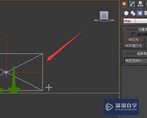 3DMax的筒灯灯光值参数怎么设置好？