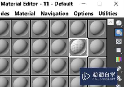 3DMax怎么渲染线框？