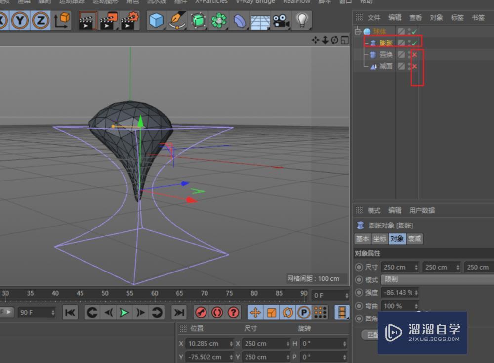 如何在C4D中用变形器创建低多边形模型？