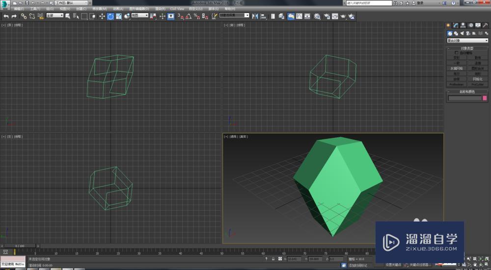 3DMax画菱形十二面体教程讲解