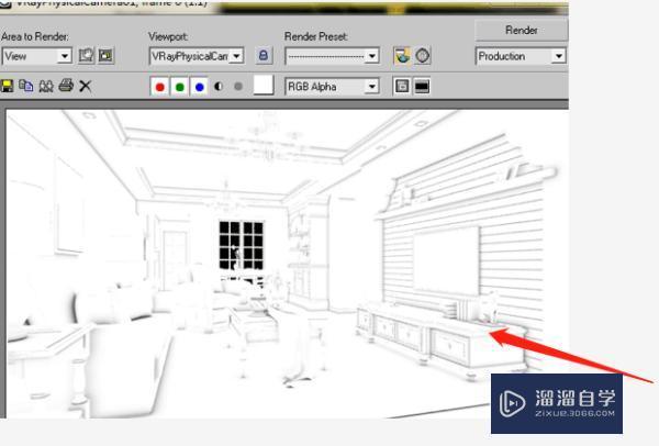 制作3D效果图的全过程教程