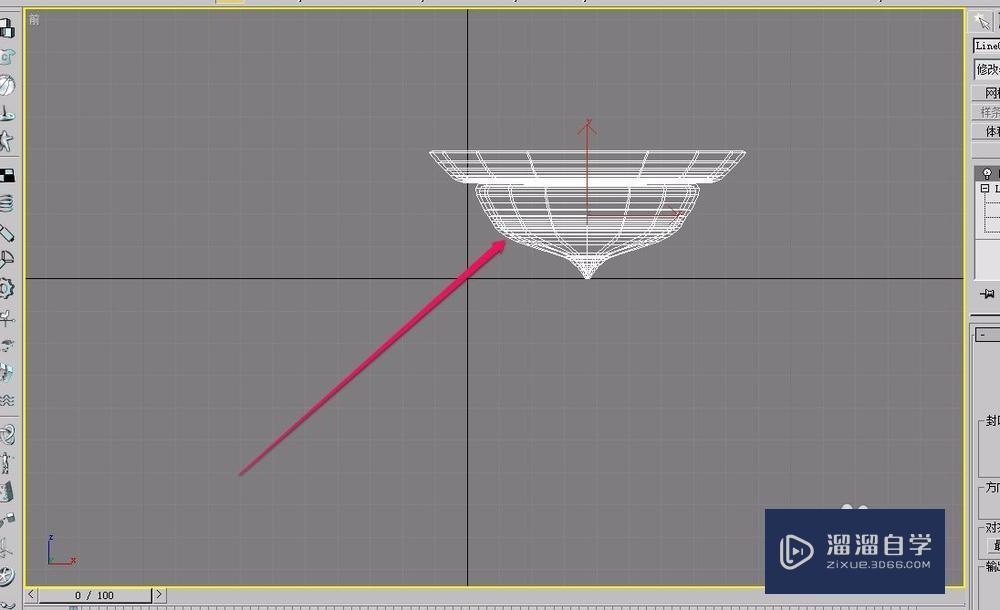 3DMax使用车削方法制作托盘教程