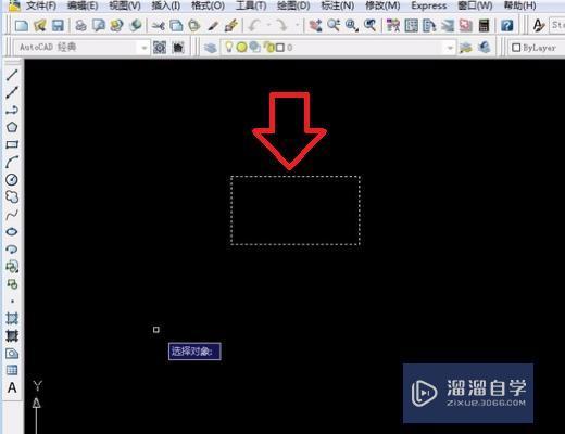 怎么把CAD图左右反向？