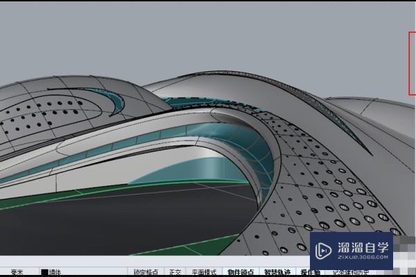 3DMax如何导入到犀牛？