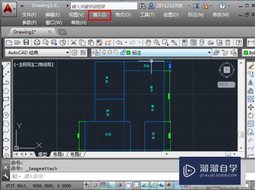 <esred>CAD</esred>贴图<esred>具体</esred>要怎么操作？