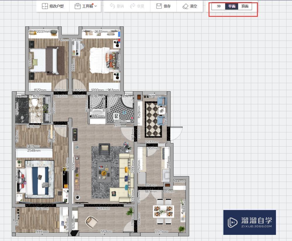 怎么使用酷家乐的3d装修设计软件
