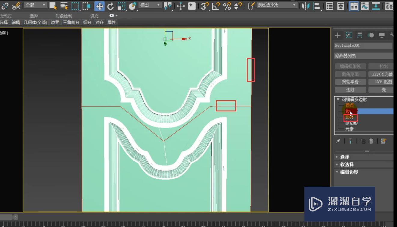 3DMax怎么大线条卧室门？