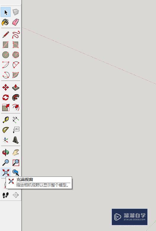 SU出现破面怎么解决？