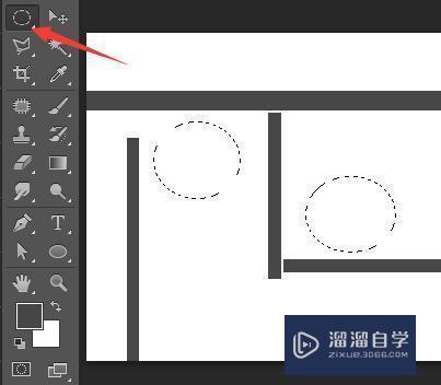 怎么用Photoshop制作平面图? 怎么用Photoshop制作平面图?
