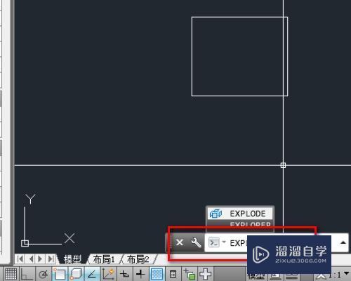 CAD中分割实体命令怎么用？