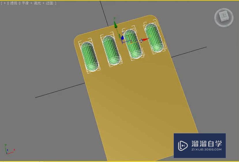 3DMax利用布尔运算制作胶囊