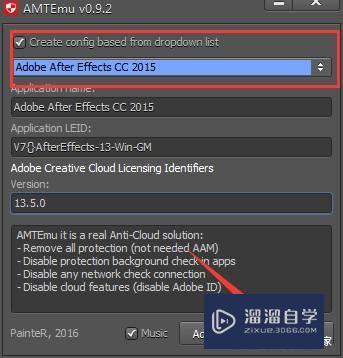 After Effects CC2015破解版下载附安装破解教程