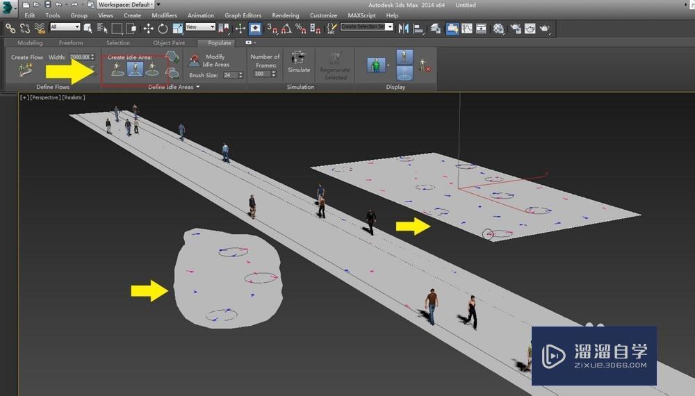 3DMax2014如何刷出动画人模？