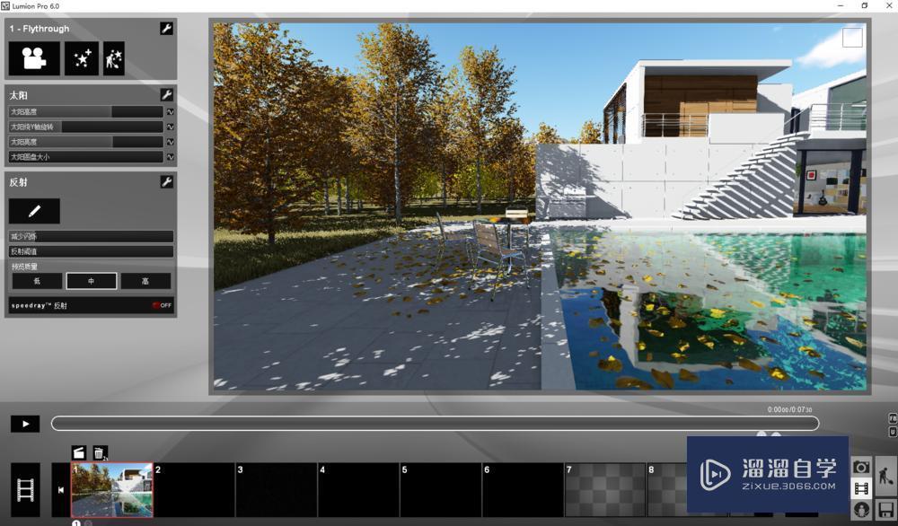 <esred>Lu</esred><esred>mi</esred><esred>on</esred>如何创建<esred>太阳</esred><esred>升</esred><esred>起</esred>的视频？