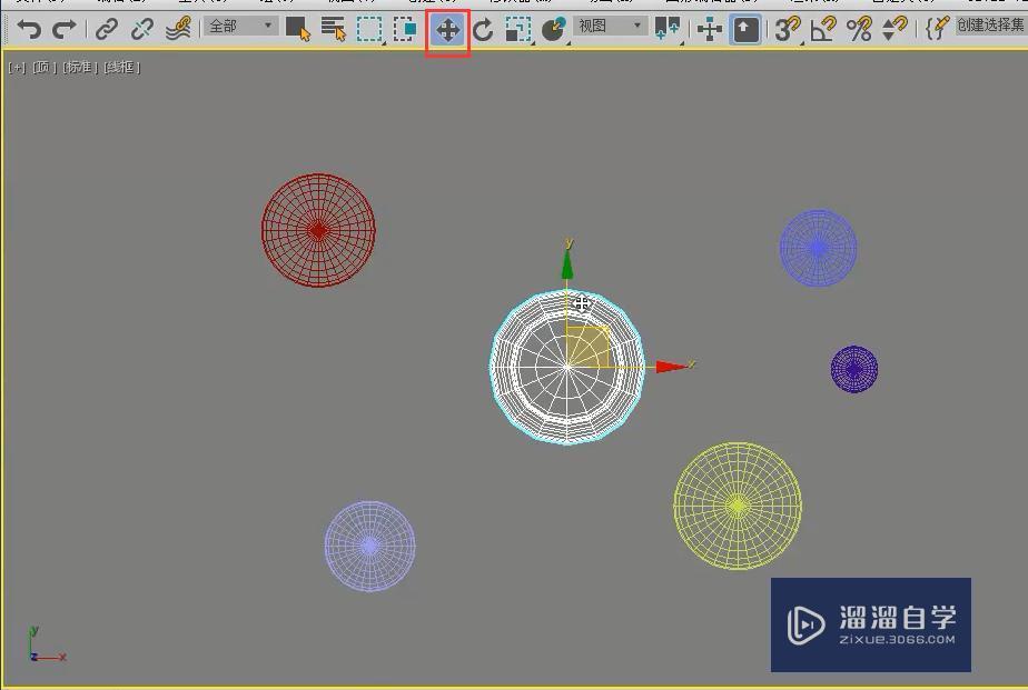 3DMax怎么控制对象？