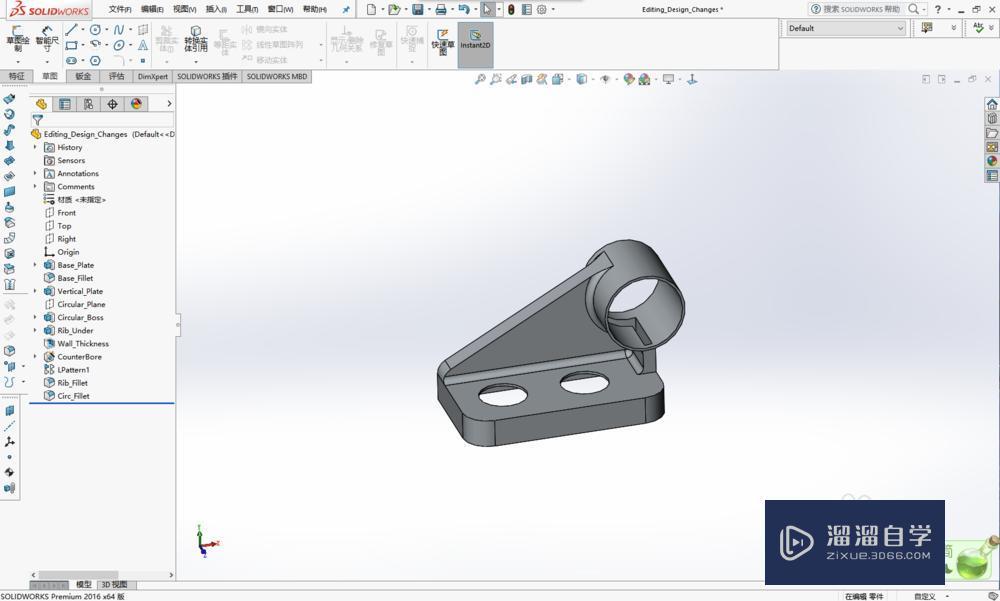 SolidWorks小技巧之—如何自学三维建模