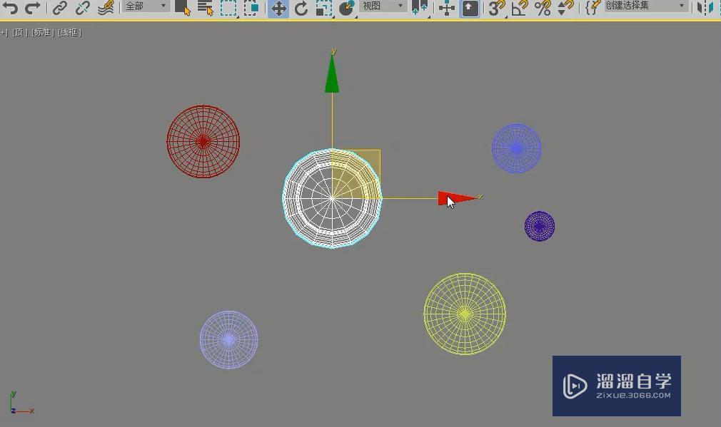 3DMax怎么控制对象？