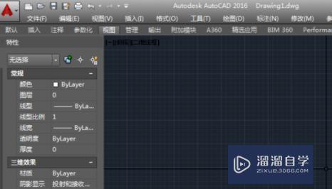 <esred>CAD</esred><esred>中</esred>如何打开<esred>栅格</esred>？