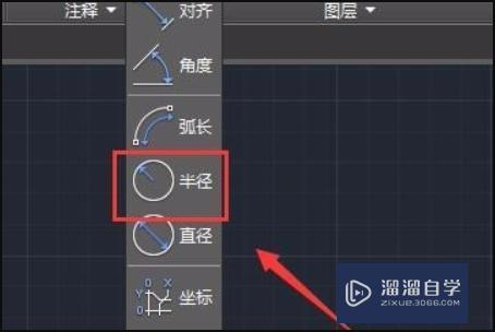 CAD电机皮带传动图应该怎么画？