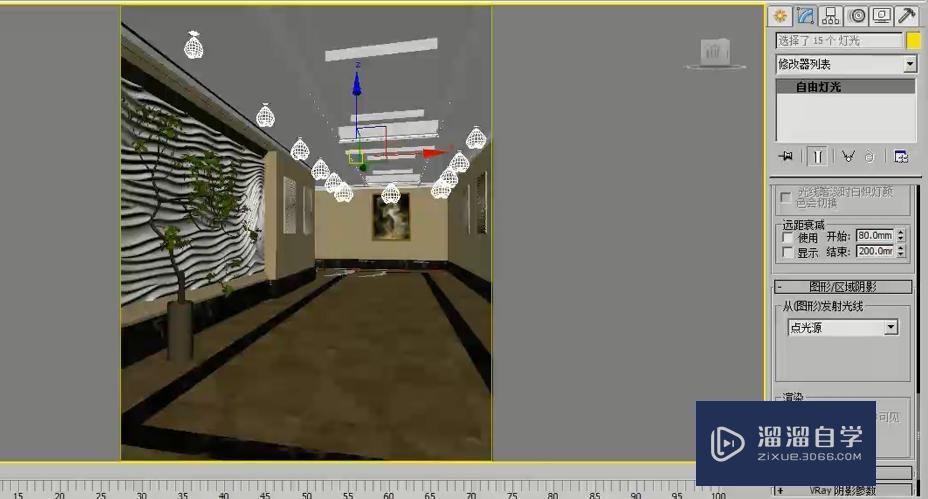 3DMax简约欧式走廊设计教程