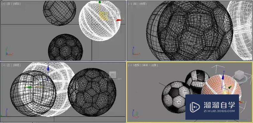 3DMax合并.Max格式的篮球模型