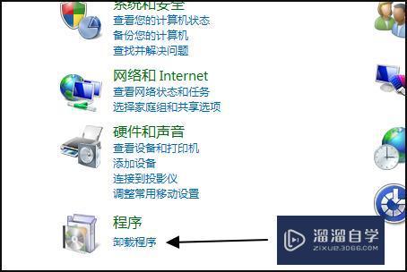 AutoCAD安装好后打开提示正在验证许可证怎么办牙？