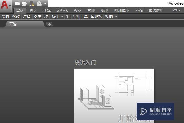 <esred>CAD</esred>2007<esred>里面</esred>怎样<esred>把</esred><esred>块</esred>分解？