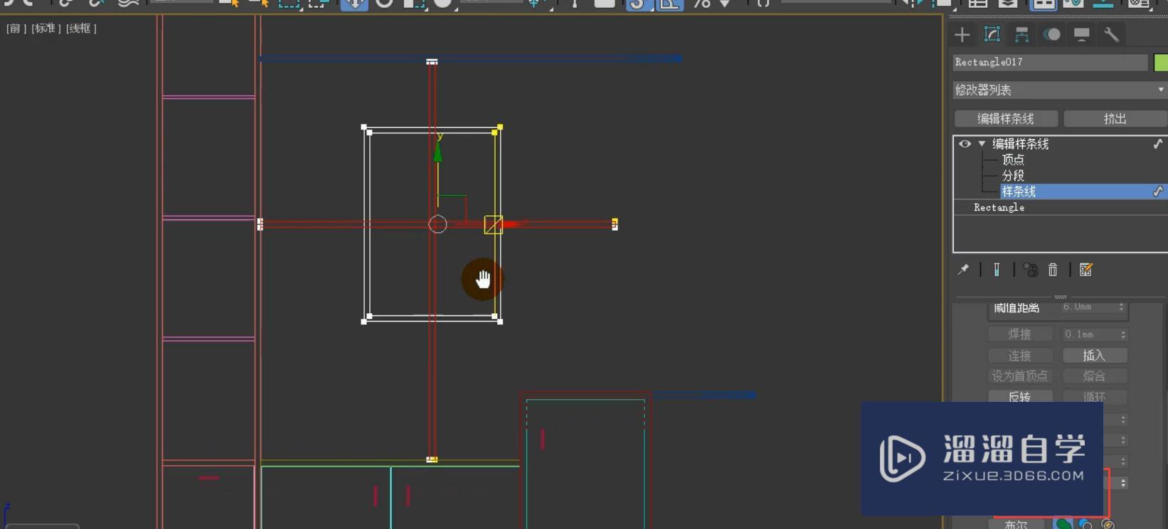 3DMax制作装饰柜模型教程讲解？