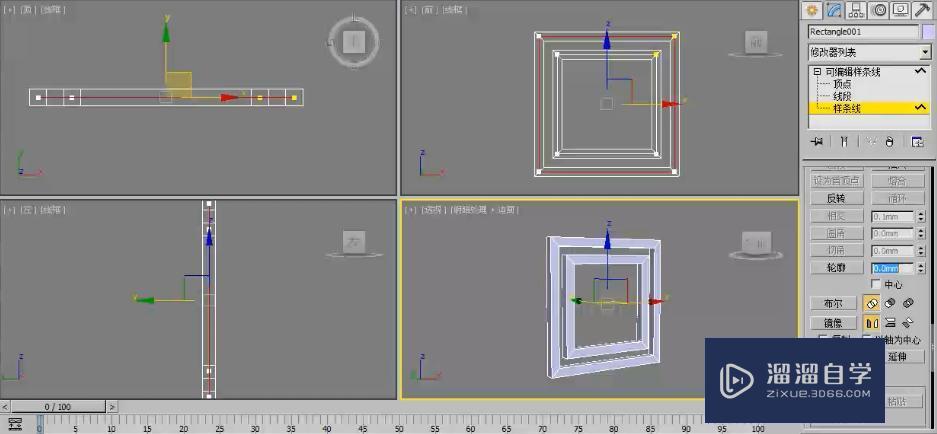 3DMax怎么制作文字装饰画？