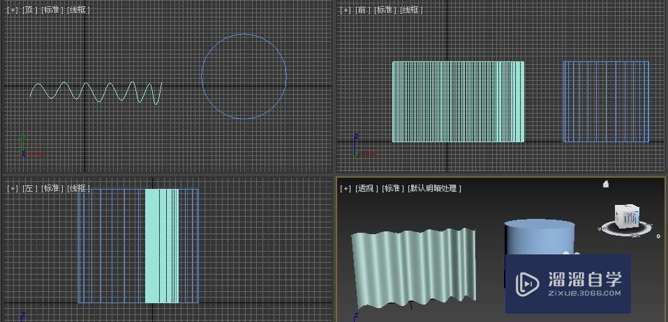 3DMax挤出修改器如何利用？