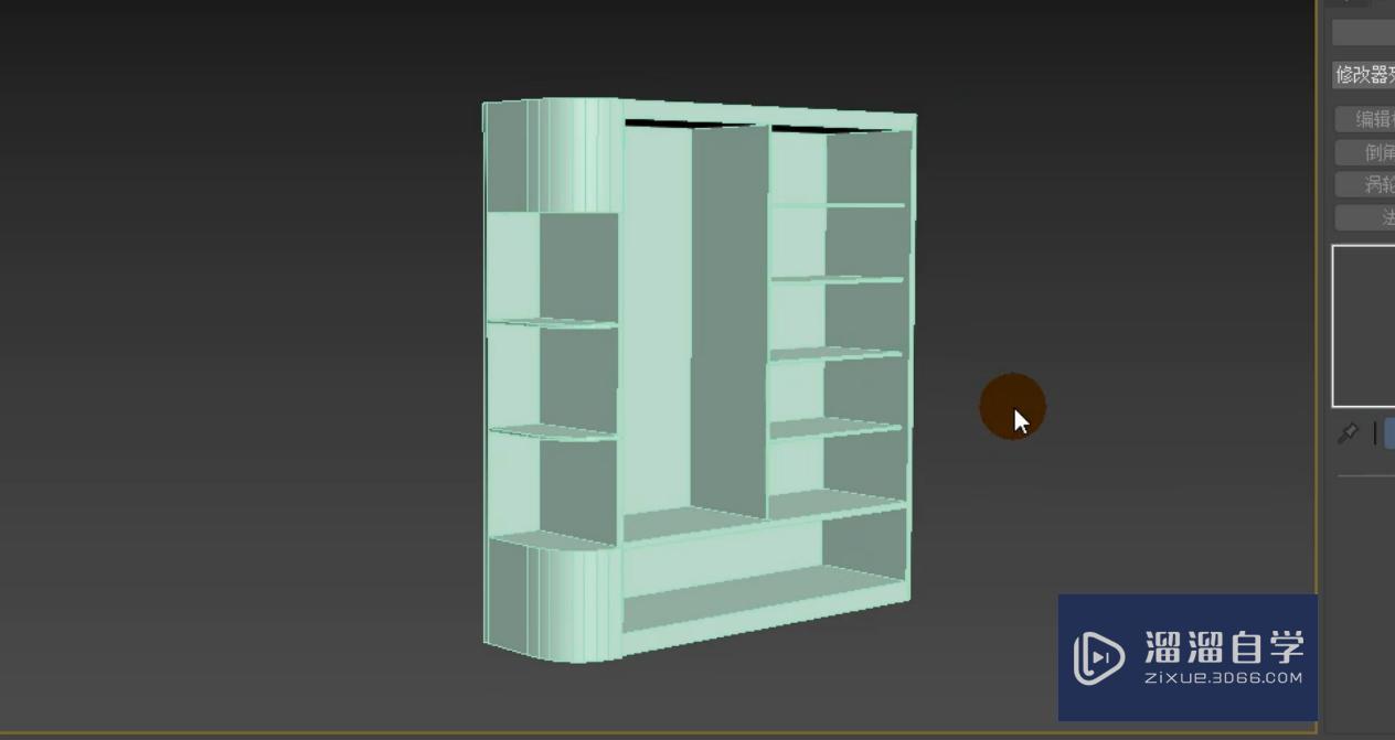 3DMax怎么制作推拉门衣柜柜体？