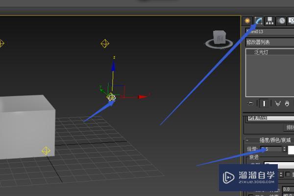 3DMax怎么上金属质感呀？