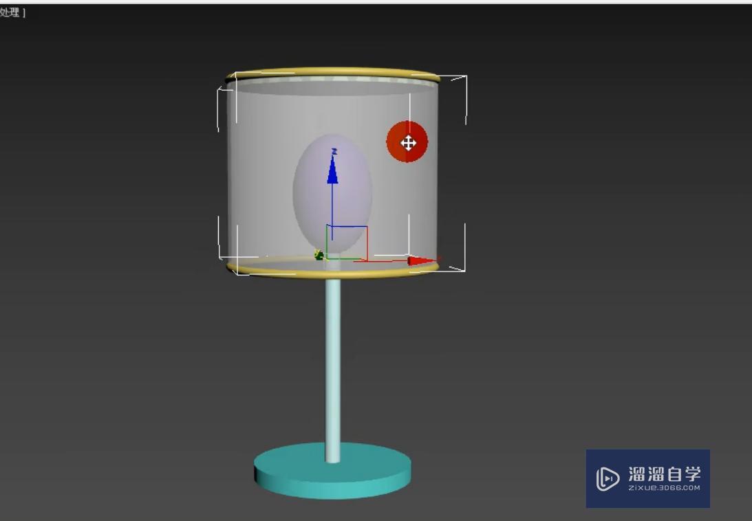 3DMax简约台灯模型怎么对齐和缩放？