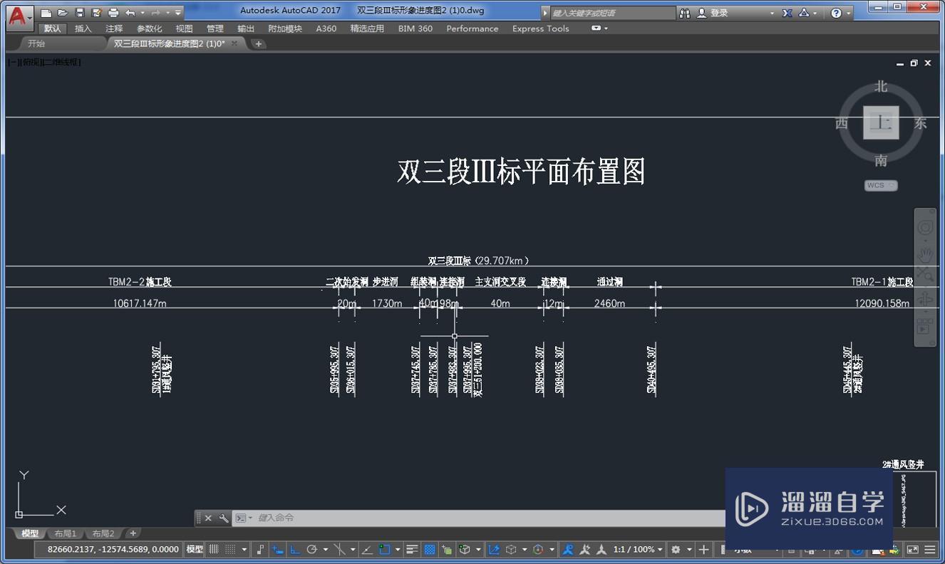 <esred>CAD</esred>如何<esred>输出</esred>高清<esred>jpg</esred><esred>大</esred>图的方法？