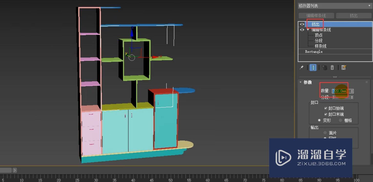 3DMax制作装饰柜模型教程讲解？