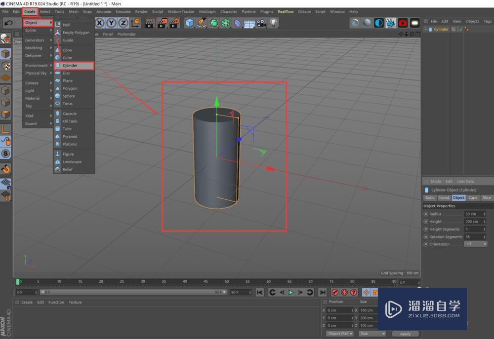 如何<esred>使用</esred><esred>C</esred><esred>4D</esred><esred>制作</esred>水杯？