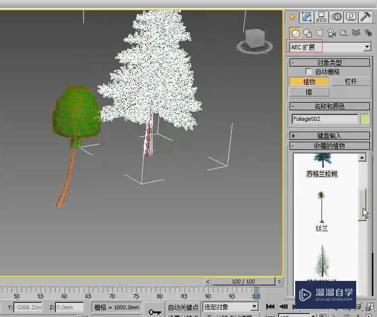 3DMax内置几何体建模以及几何体类型介绍