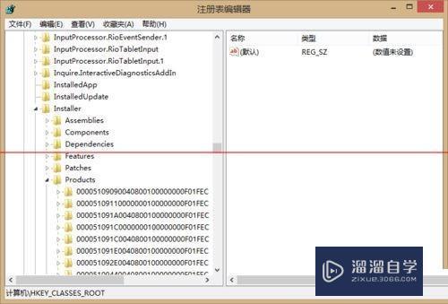 CAD卸载不干净无法重装怎么办？