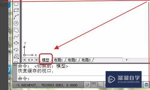 <esred>CAD</esred><esred>布局</esred><esred>里</esred>不显示<esred>图形</esred>怎么解决？